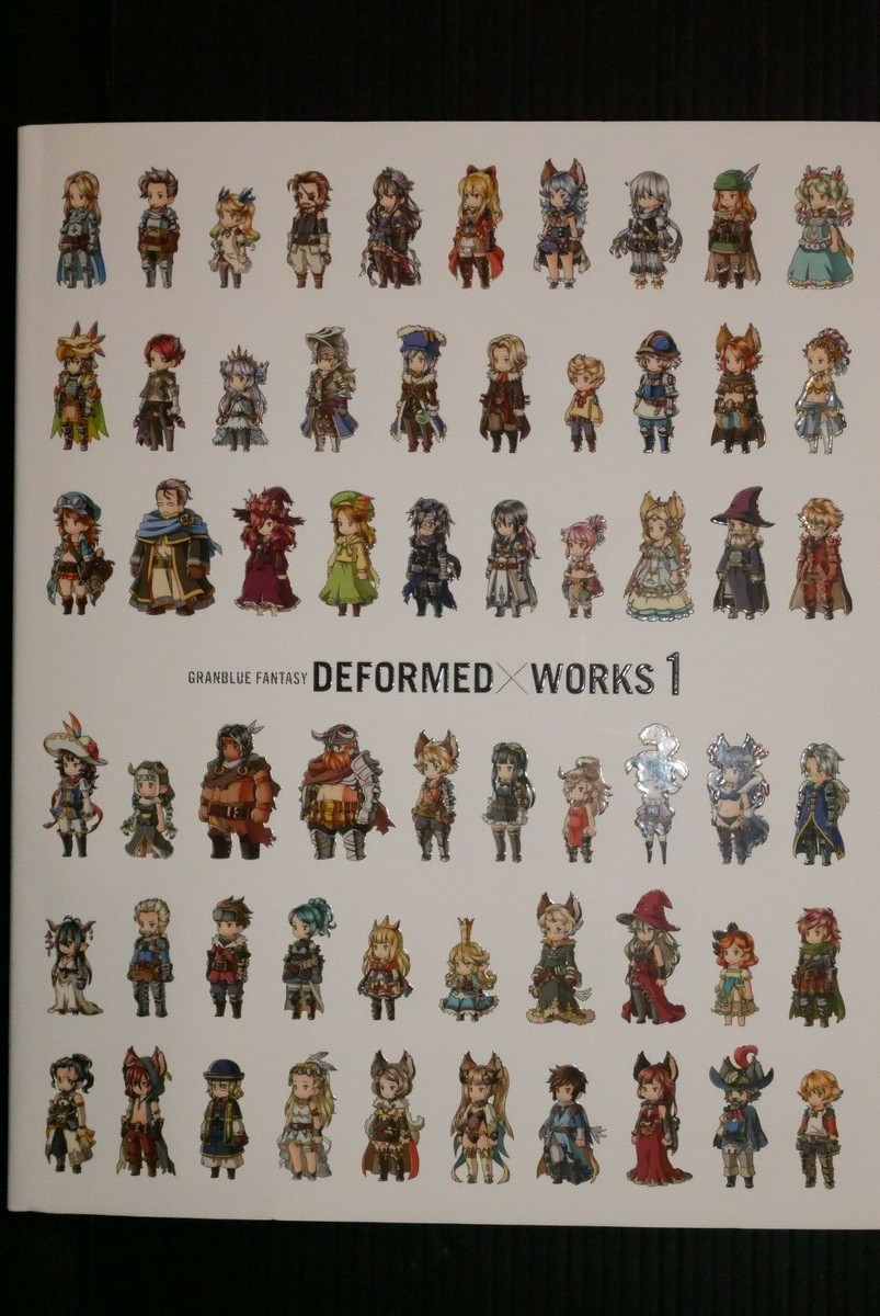 DEFORMED×WORKS GRANBLUE FANTASY 1 Granblue Fantasy - Deformed x Works 1 - Art Book by Cygames
