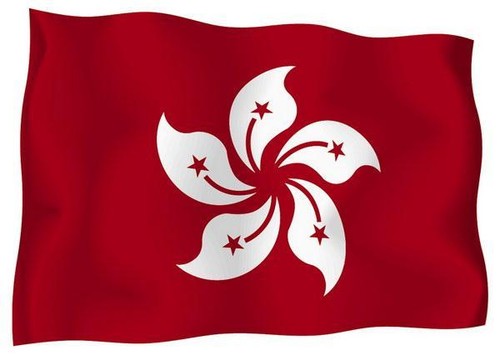 Made In Hong Kong Logo" Sticker For Sale By ClickForMore - Foto 7