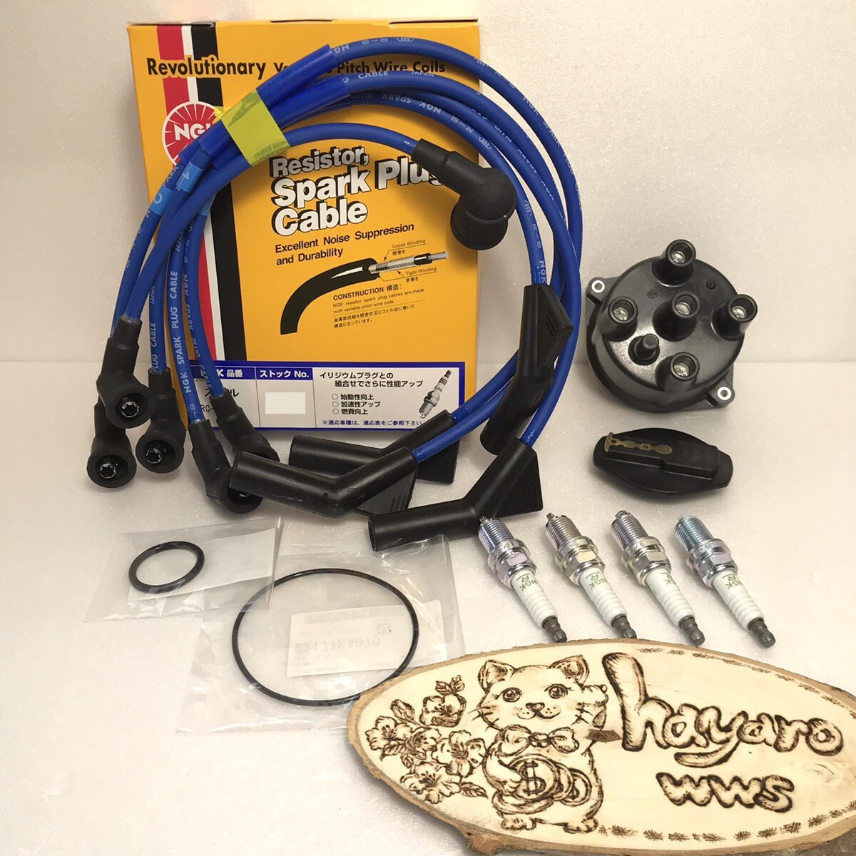 For Subaru Sambar Truck KS3 KS4 N/A Distributor Cap & Rotor Spark