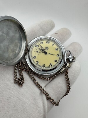 UdSSR Sowjetzeit Taschenuhr Molnija Kal.3602 Mechanisch 18 Jewels Kostenloser...
