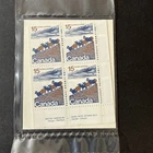 Canada Post # 595 BABN PL No. 2 SEALED 4x Corner Plate Block Set - FV$ 2.40
