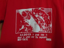 Akira T-Shirt Vintage Tetsuo