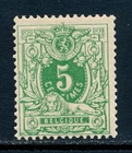 België/Belgique 45 * hergomd/regommé COB = 48 Euro vl2330