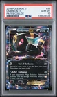 2016 Pokemon XY Fates Collide #55 Umbreon Ex PSA 10 GEM MINT