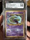 Pokemon Shining Mew Holo Corocoro Comic Promo CGC 10 *PSA 10 POTENTIAL*