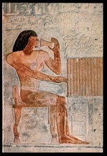 Postcard Ancient Egyptian Scene, Sakkara, EG