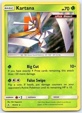Kartana 19/214 Holo Rare Unbroken Bonds Pokemon Reverse Holo Near Mint