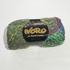 Noro Yarn Kagayaki 20 Omitama