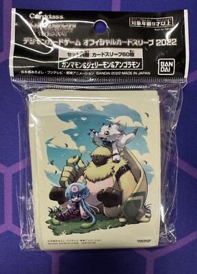 Digimon Card Game Official Card Sleeves | eBay