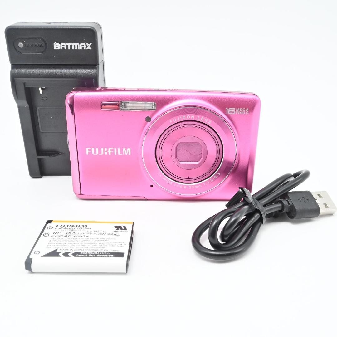 Fujifilm FinePix JX700 16MP Compact Digital Camera in Pink with 7.2x Zoom