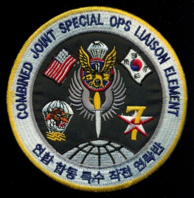 USAF AFSOC Combined Joint Special OPS Liaison Element CJSOLE 4 Patch KK