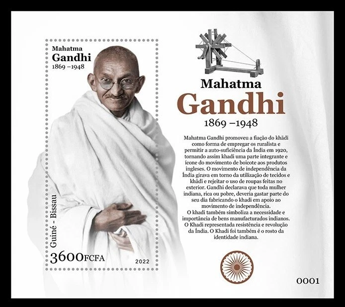 107. GUINEA BISSAU 2022 UNUSUAL SILK COATING STAMP S/S GANDHI  . MNH - Image 2 of 2