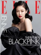 Elle US 10/2020 BlackPink JENNIE Cover English