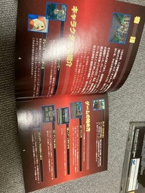 Alone in the Dark 2 Sega Saturn Japan CIB with Obi Tested Working