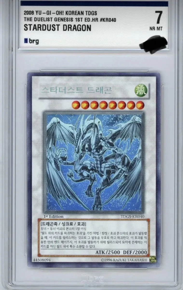 Preços baixos em Stardust Dragon Yu-gi-oh! TCG o Duelist Genesis