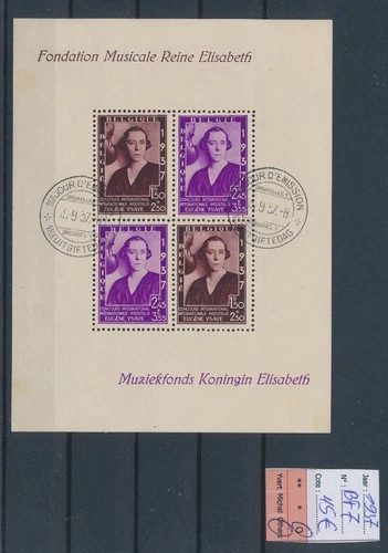 LS82381 Belgium 1937 queen Elisabeth FDC good sheet used cv 45 EUR