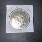 1922 Philadelphia Silver Peace Dollar