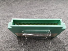 Capcom Chip 'n Dale's Operation Famicom Game Cartridge Used