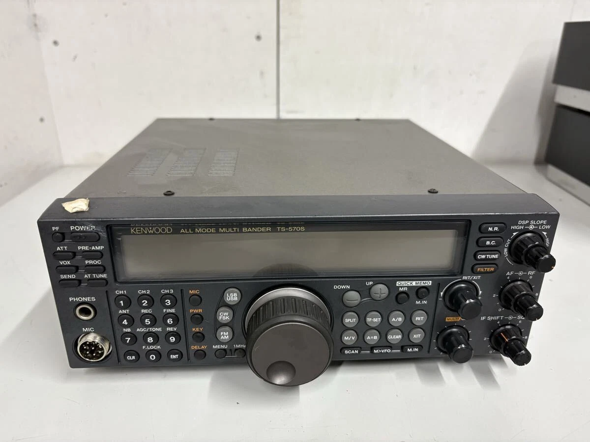 Preços baixos em Kenwood Ts 570 | eBay