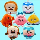 Bread Barber Shop Plush Doll Keychain 8cm Bread, Wilk, Cheese, Macaron, Sausage