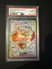 Pokémon TCG Eevee EX Terastal Fest Special Art Rare Holo 200 HP 224/187 PSA 10 …