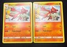 Pokemon - Charmeleon 8/68 - Hidden Fates - Uncommon - Near Mint