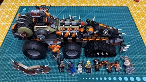 Lego 70653 | eBay