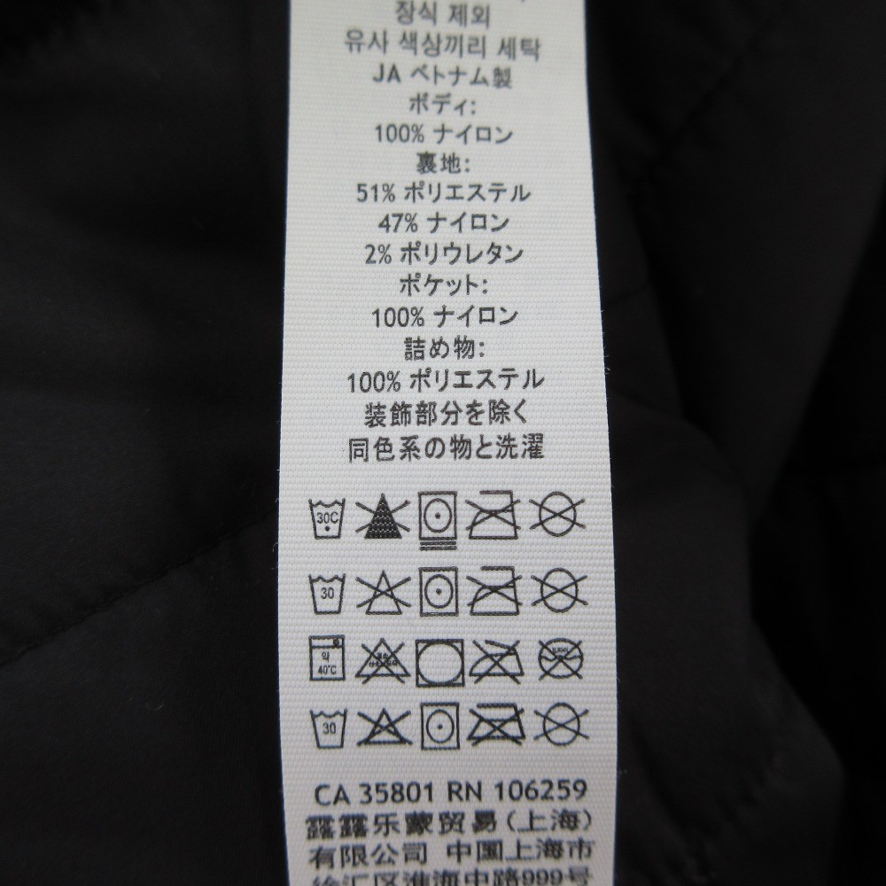 Lululemon Primaloft Reversible Padded Jacket, Siz… - image 12