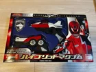 Power Rangers Tokusou Sentai Dekaranger Hybrid Magnum Morpher Bandai JP Vintage
