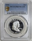 1960 Franklin Half Dollar PCGS PR67DCAM Silver Proof Coin 50C Gold Shield Secure