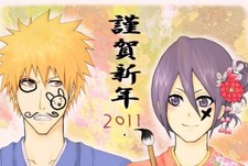 Anime ichiruki kuchiki rukia kurosaki ichigo brush Stitched Gaming Mat Desk