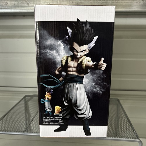 Banpresto Dragon Ball Z Grandista Resolution of Soldiers Gotenks Super Saiyan - Picture 4 of 6