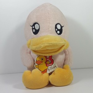 b duck plush