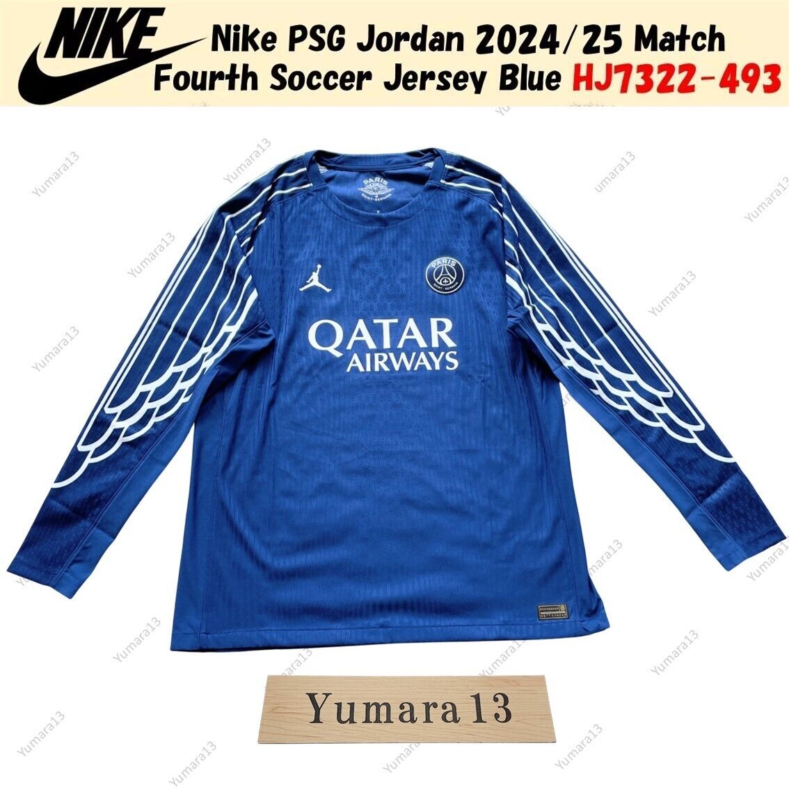 Nike PSG Jordan 2024/25 Match Fourth Soccer Jersey Blue Nike PSG Jordan 2024/25 Match Fourth Soccer Jersey Blue
