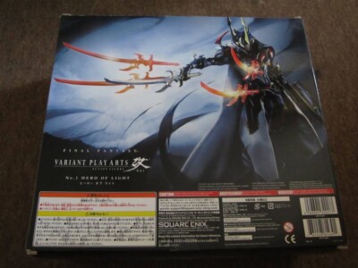 Square Enix Final Fantasy Variant Play Arts Kai Hero of Light
