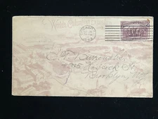 IL CHICAGO 1893 COVER #231 ALLOVER ILLUS COLUMBIAN EXPO FAIRGROUNDS+REVERSE