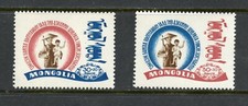 J969 Mongolie 1967 Solidarité Avec Le Vietnam 2v. MNH