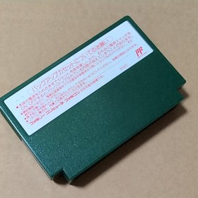 Box theory exists Mario Open Golf Nintendo Famicom FC Retro Game Box has dirt