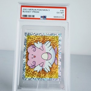 Pokemon Merlin Stickers | eBay