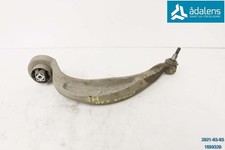 Querlenker Vorn Unten Rechts - AUDI AUDI A4 AVANT 1.8 TFSI - 8K0407694N