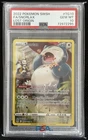 PSA 10 Snorlax TG10/TG30 Lost Origin Trainer Gallery Full Art Gem Mint Pokemon