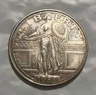 1 oz Standing Liberty Silver Round .999 fine Silver Bullion 1 Troy Ounce