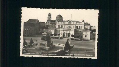 Sofia Sophia Platz 