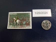 Napoleon Bonaparte Emperor of the French Republic of Equatorial Guinea Stamp (j)
