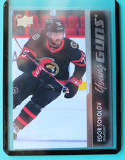 2021-22 Upper Deck Young Guns Rookie Card Egor Sokolov #717 Ottawa Senators. rookie card picture