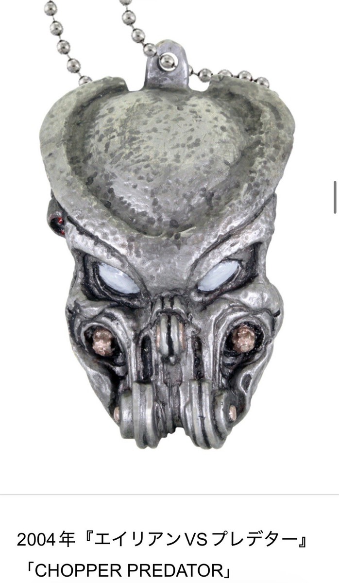 Predator Mask Chronicle Complete Set of 11 Masks Gacha - Capsule