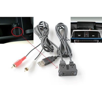 AUX Audio Input Panel f��r BMW Navigationssysteme f��r + USB Anschluss