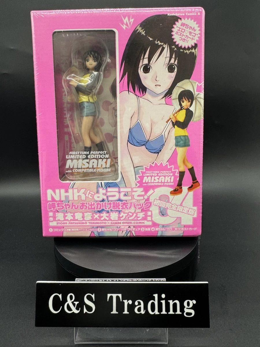 welcome to the nhk products for sale | eBay