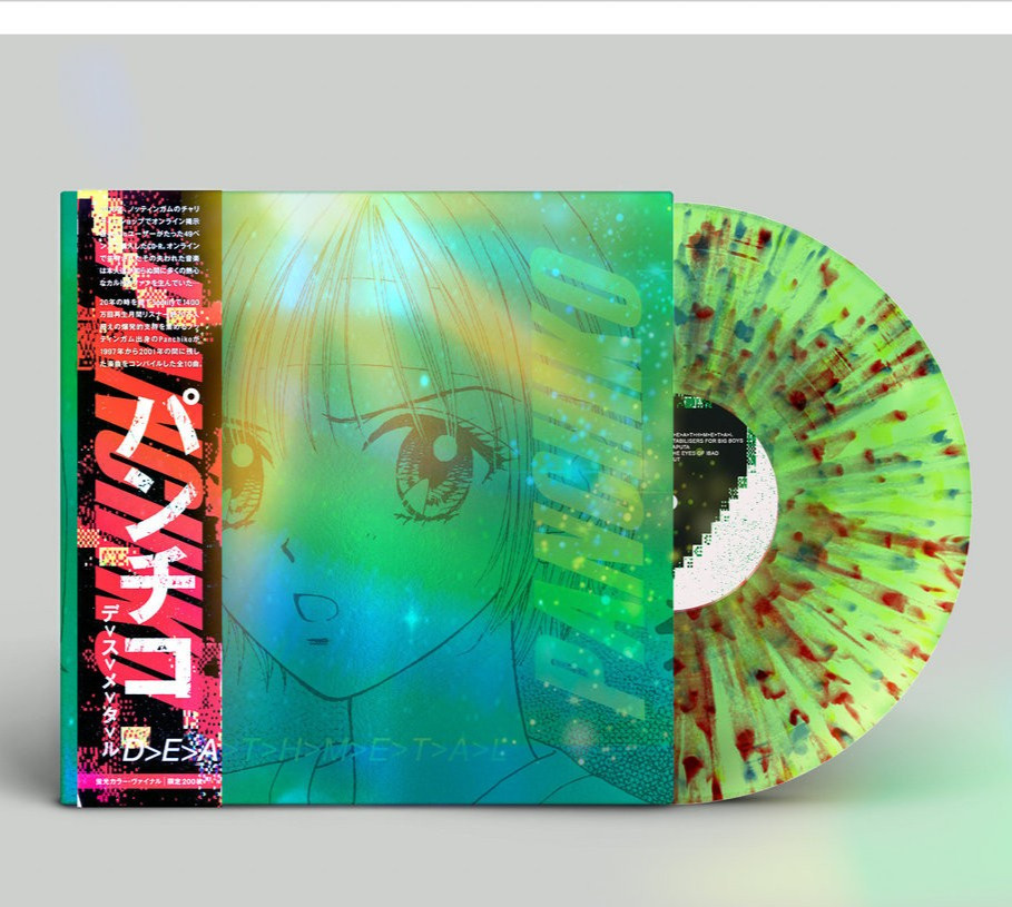 Panchiko Deathmetal Green Splatter Japanese OBI Vinyl Numbered 450/500 IN HAND