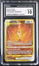 pokemon trading card game scarlet & violet 151 ultra-premium collection Pokemon: Scarlet & Violet 151 main image 1